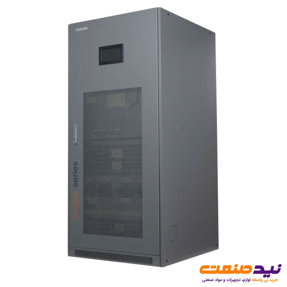 یو پی اس آنلاین سه فاز 250 کاوا فاران مدل Galaxy