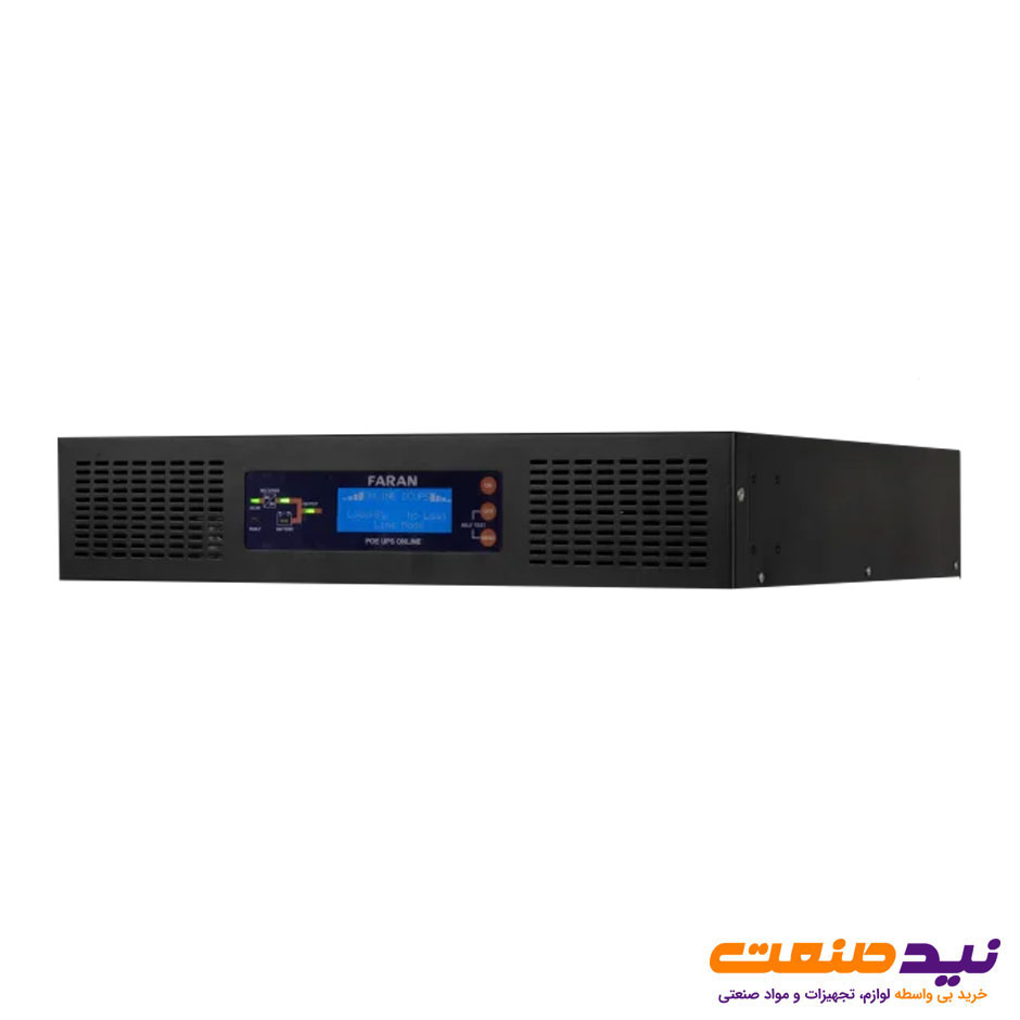 یو پی اس آنلاین 350 وات فاران مدل DC UPS