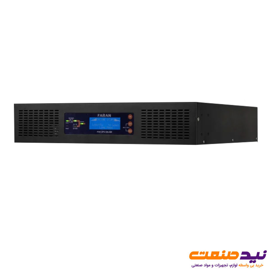 یو پی اس آنلاین 250 وات فاران مدل DC UPS