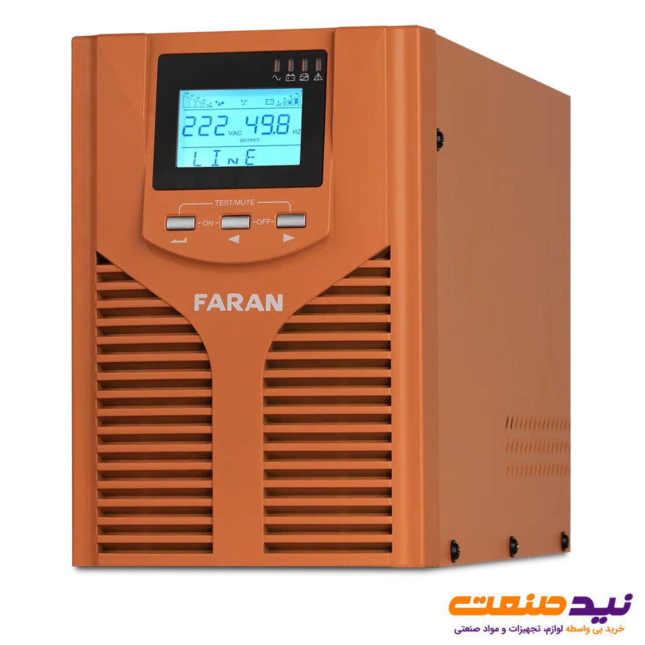 یو پی اس لاین اینتراکتیو 3 کاوا فاران مدل Trust
