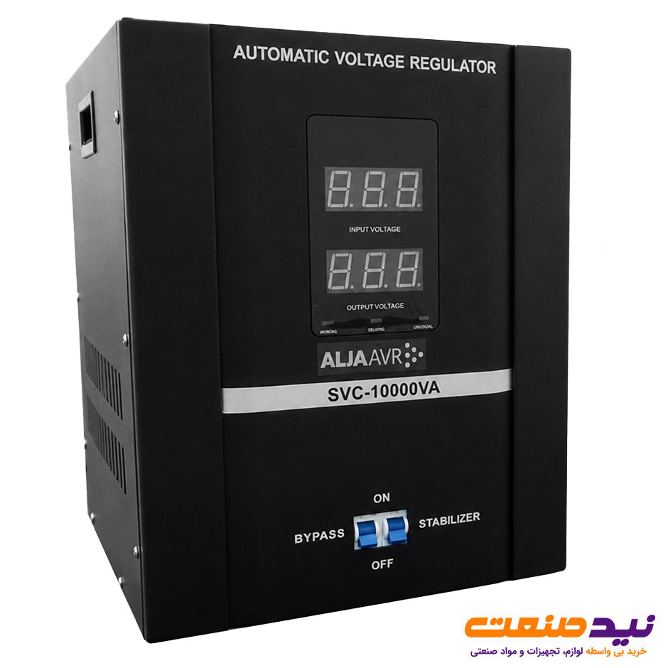 استابلایزر تکفاز 10 کاوا آلجا مدل SVC-10000va