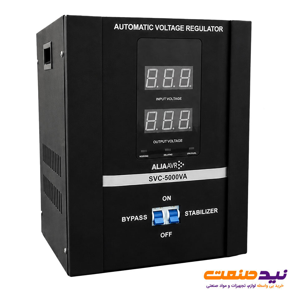 استابلایزر تکفاز 5 کاوا آلجا مدل SVC-5000va