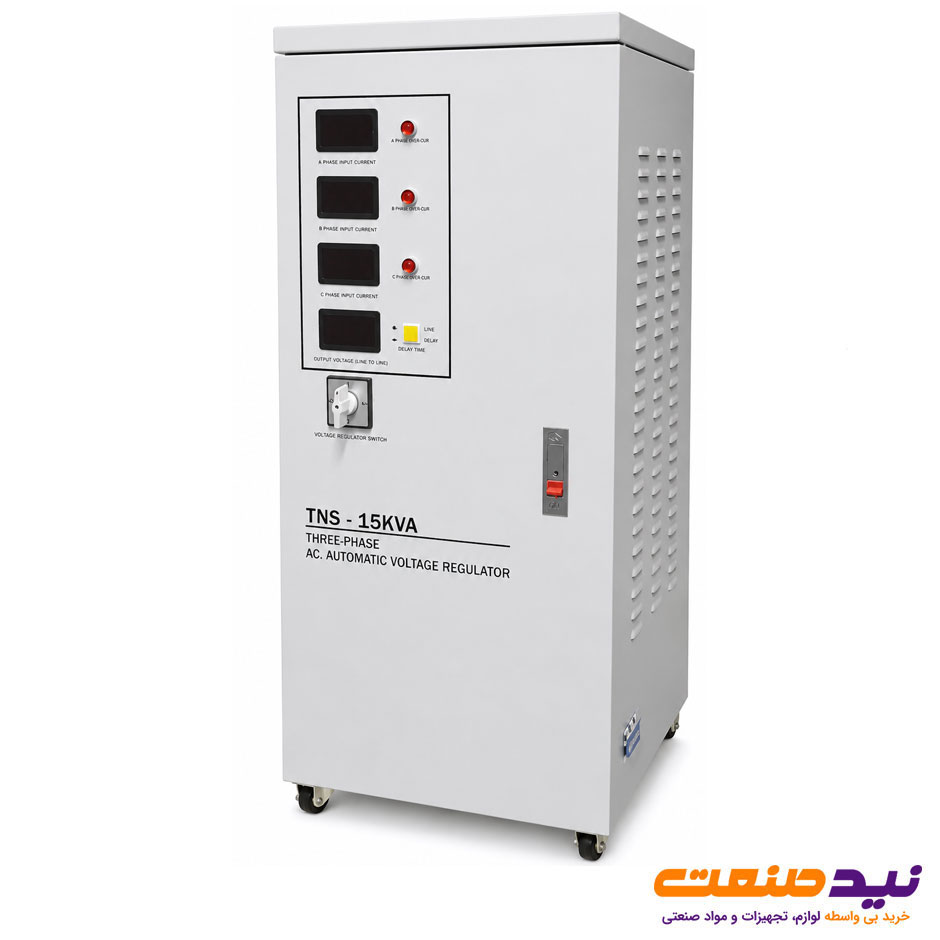 استابلایزر سه فاز 15 کاوا آلجا مدل TNS-15KVA