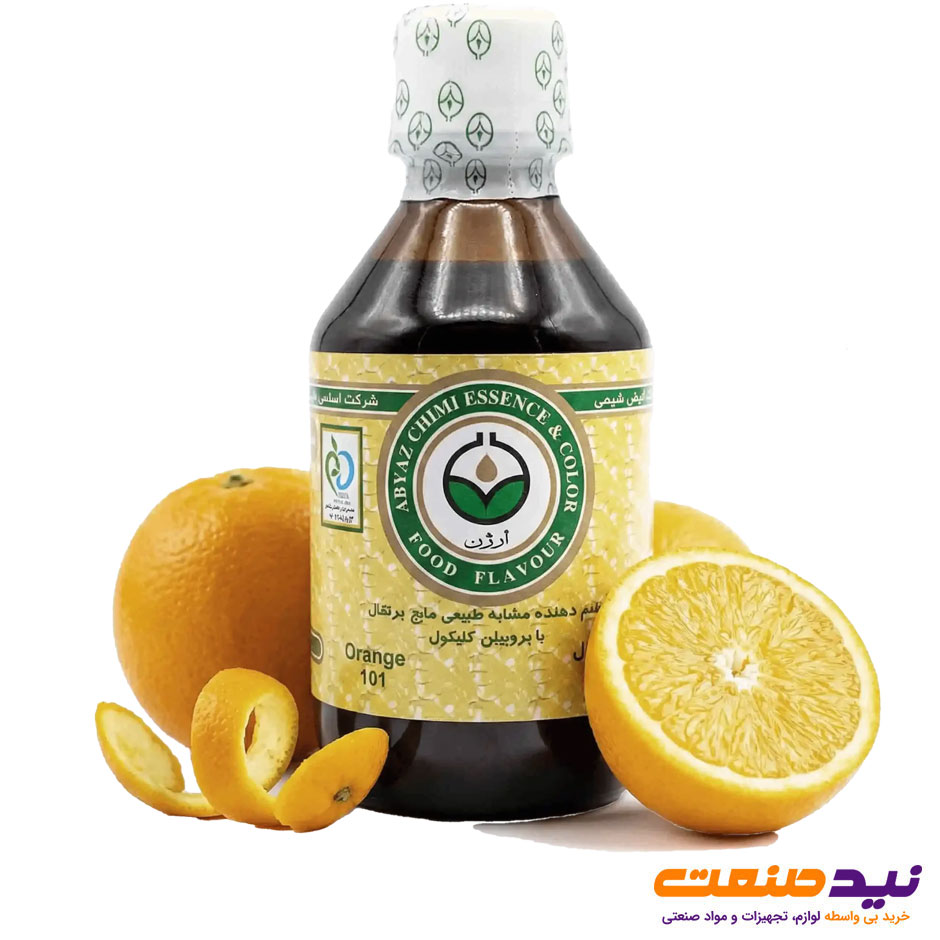 اسانس پرتقال ابیض شیمی