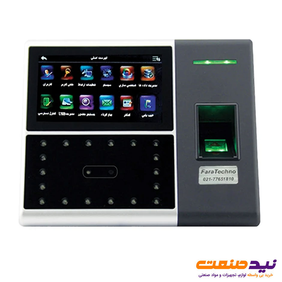 دستگاه حضور و غیاب فراتکنو مدل Uface302