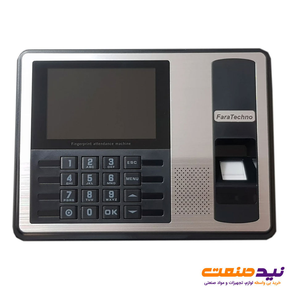 دستگاه حضور و غیاب فراتکنو مدل F70