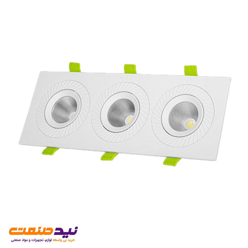 چراغ سقفی توکار تریلایت متحرک 7*3 وات پارس شعاع توس