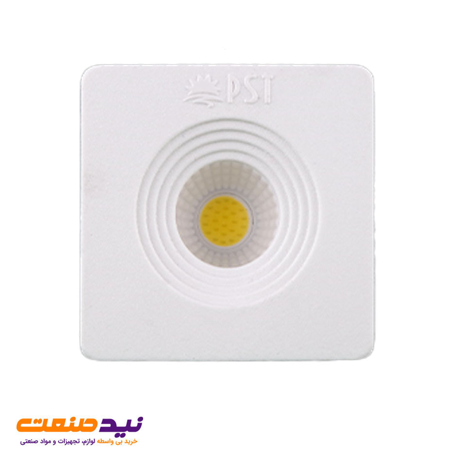 چراغ سقفی توکار چشمی 3 وات مربعی COB پارس شعاع توس