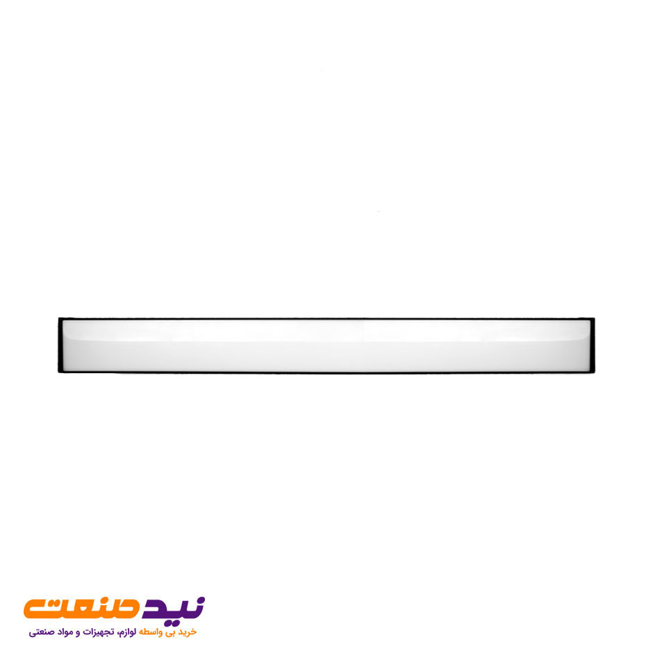 چراغ خطی روکار اکووان 80 وات بدنه مشکی D45-L120 پارس شعاع توس