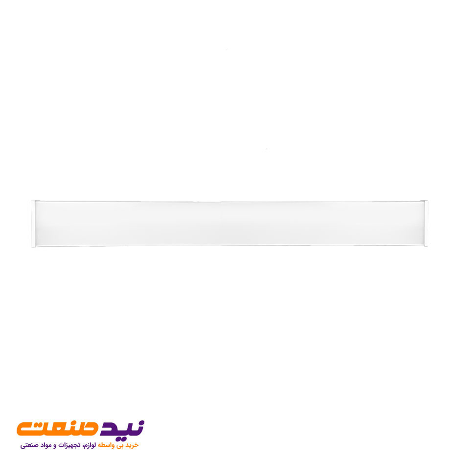 چراغ خطی روکار اکووان 50 وات D60-L80 پارس شعاع توس