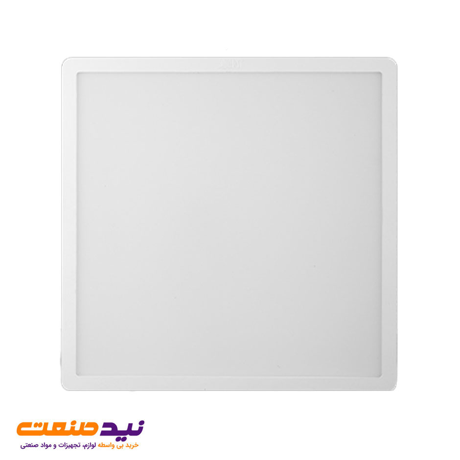 چراغ سقفی روکار آویسا 50 وات مربعی پارس شعاع توس