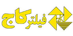 فیلتر کاج