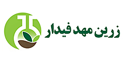 زرین مهد فیدار