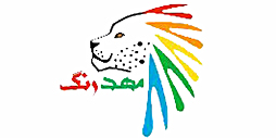 مهد رنگ پردیس