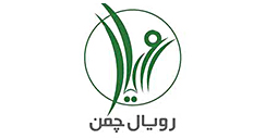 رویال سبز