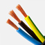 کابل سه رشته