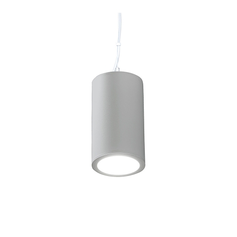 چراغ LED دانلایت آویز نقره ای 14 وات یخی با قطر 15 سانتی متری دیانا مازی نور