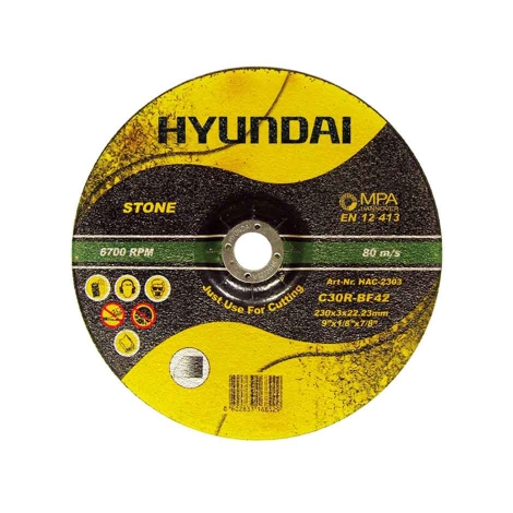 سنگ فیبری سنگ بری هیوندای مدل HAC-2304