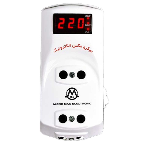 محافظ 3 خروجی دیجیتال 3LD میکرو مکس الکترونیک