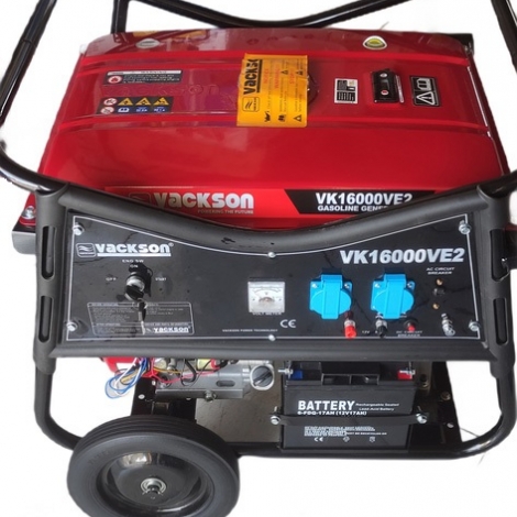 موتور برق بنزینی استارتی 6.5 کیلو وات واکسون مدل VK16000VE2