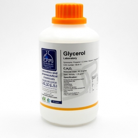 گلیسرول (گلیسیرین) 98 درصد گرید Extra Pure یک لیتری بطری پلاستیکی دکتر مجللی