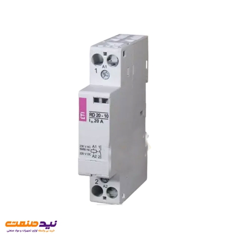 کنتاکتور تکفاز (تک پل) 20 آمپر ولتاژ کنترل VDC/AC 24 مدل RD 20-01 ای تی آی