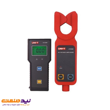 قیمت و خرید کلمپ آمپرمتر یونیتی مدل UT255A
