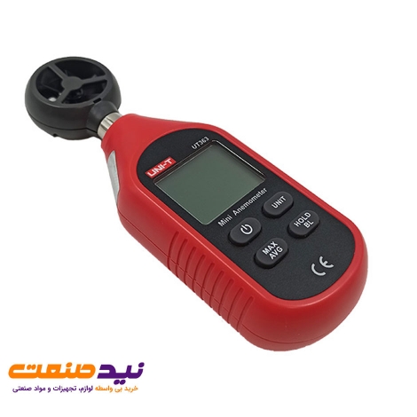 قیمت و خرید سرعت سنج هوا یونیتی مدل UNI-T UT363 