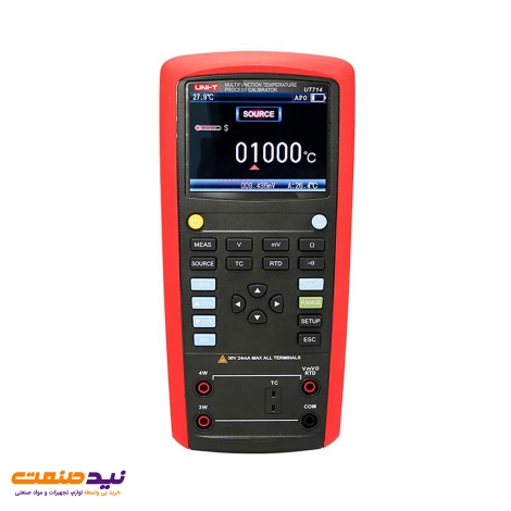 قیمت و خرید کالیبراتور دما یونیتی مدل UNI-T UT714