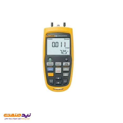 قیمت و خرید فلومتر فلوک مدل Fluke 922 KIT
