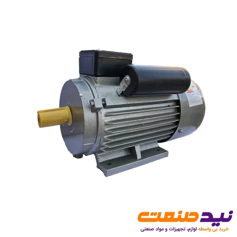الکتروموتور تک فاز کاجیلی