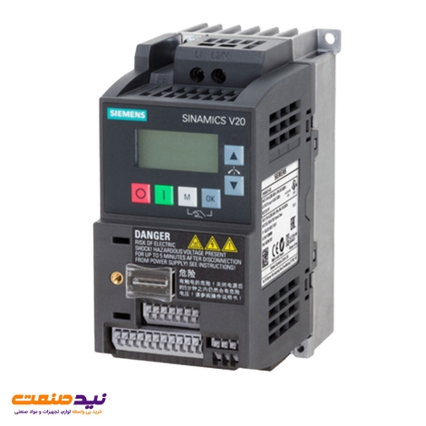 اینورتر تکفاز زیمنس سری v20