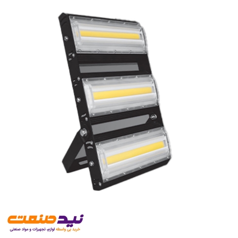 پروژکتور 150 وات آتریا COB پارس شعاع توس