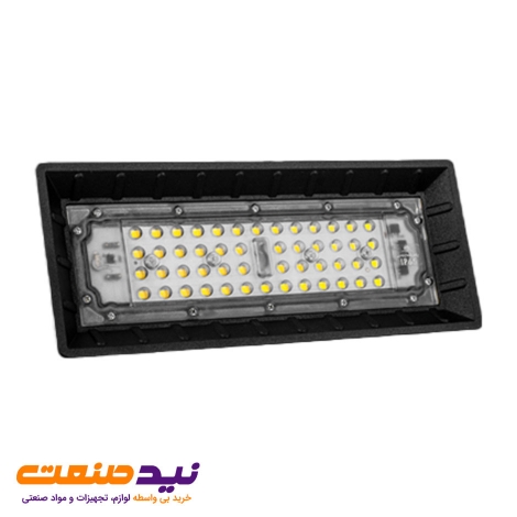 پروژکتور 50 وات آرتمیس SMD پارس شعاع توس