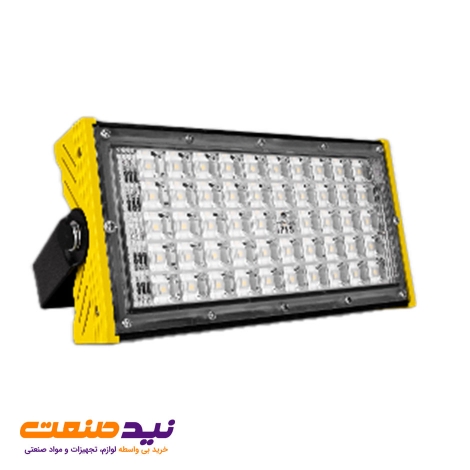 پروژکتور 50 وات اکوآتریا SMD پارس شعاع توس