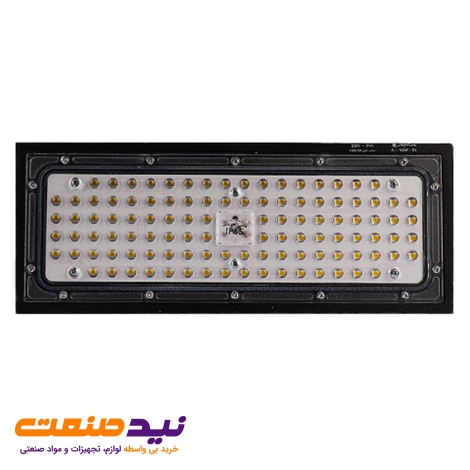 پروژکتور 100 وات آرتام SMD پارس شعاع توس