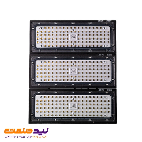 پروژکتور 300 وات آرتام SMD پارس شعاع توس