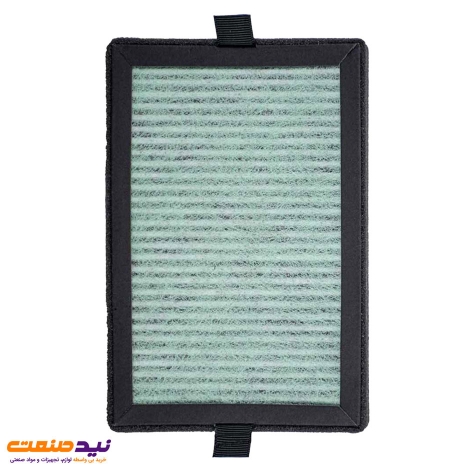 فیلتر کامپکت (پیش فیلتر/هپا/کربن فعال) آلما پرایم مدل AP-150