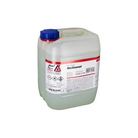 بطری پلاستیکی پنج لیتری آرمان سینا