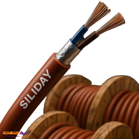 کابل نسوز سیلیکونی شیلدار 2 رشته سیلی دی