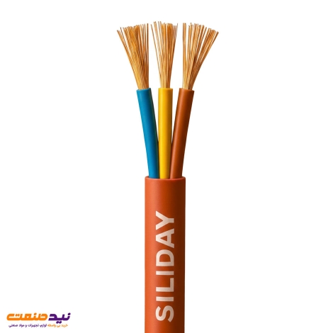کابل نسوز سیلیکونی ساده 3 رشته سیلی دی