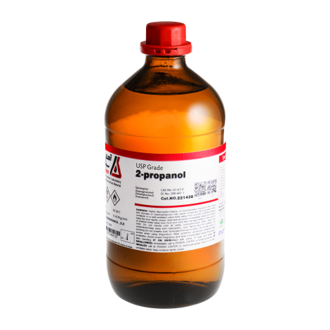 بطری شیشه ای دو و نیم لیتری آرمان سینا