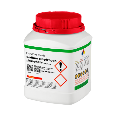 سدیم دی‌هیدروژن فسفات  گرید Extra Pure یک کیلوگرمی آرمان سینا
