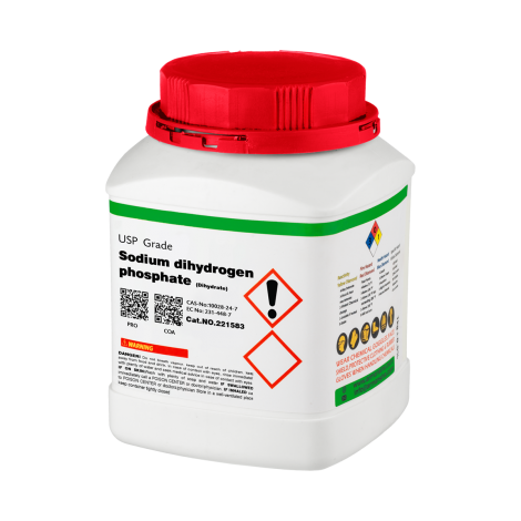 سدیم دی‌هیدروژن فسفات  گرید USP  یک کیلوگرمی آرمان سینا