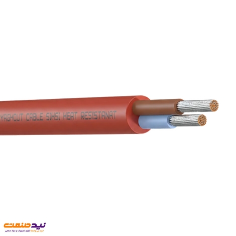 کابل مقاوم در برابر حرارت سیلیکونی افشان 2 در 1.5 یاقوت