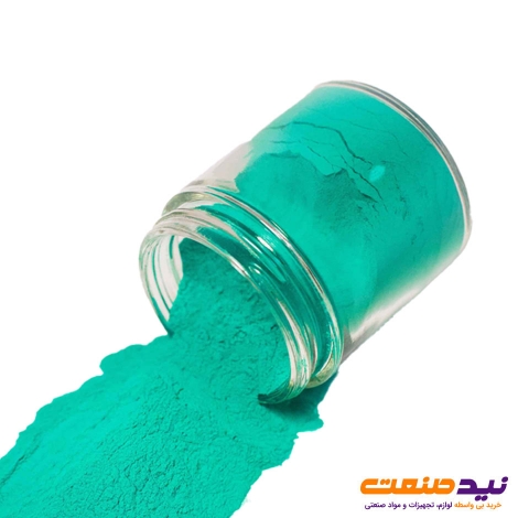 کربنات مس صنعتی