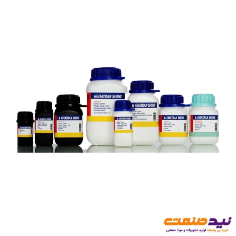 مس II کلراید گرید آزمایشگاهی 250 گرمی قطران شیمی