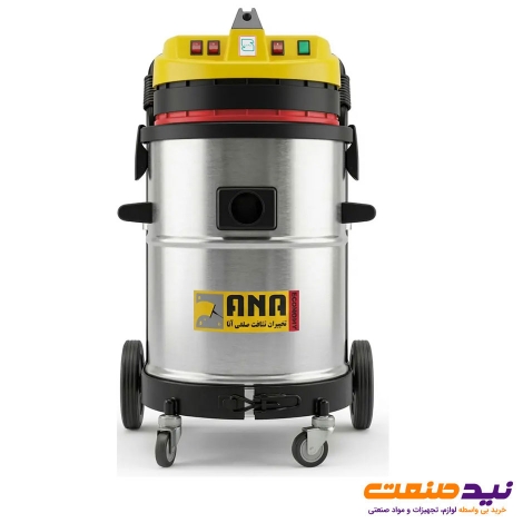 جارو برقی صنعتی کارواش سه موتوره (موتور AMETEK) آنا مدل Carwash 83WD eco