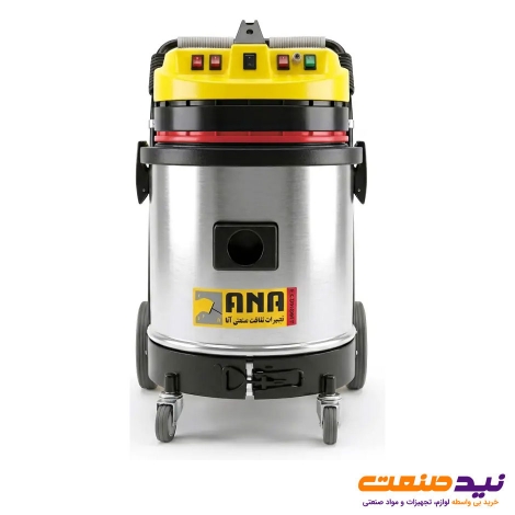 مبل و موکت شوی صنعتی سه موتوره اتوماتیک آن مدل ASC53 eco Full