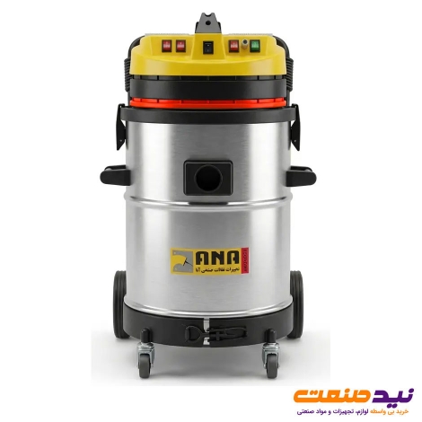 مبل و موکت شوی صنعتی سه موتوره اتوماتیک آنا مدل ASC83 eco Full